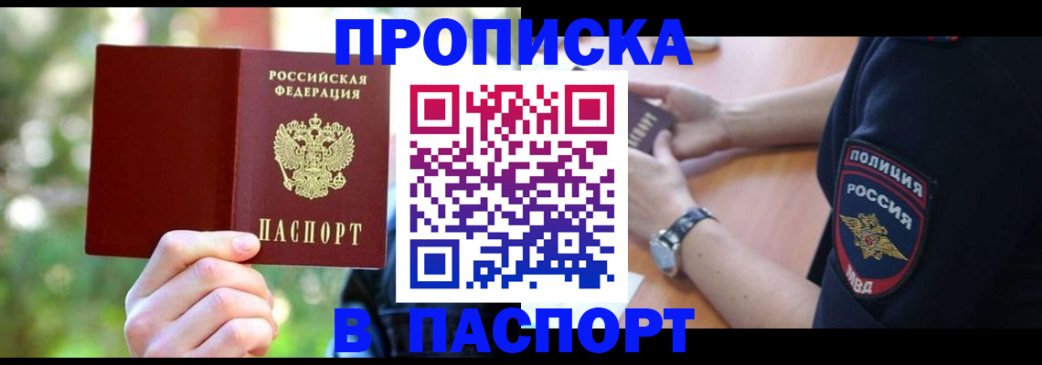 форма 3 в Марксе